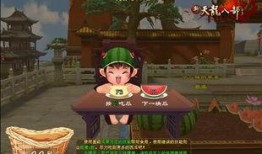 吃瓜爆料短剧 吃瓜爆料每日大赛最新动态,每日大赛最新动态揭秘，精彩瞬间不容错过！